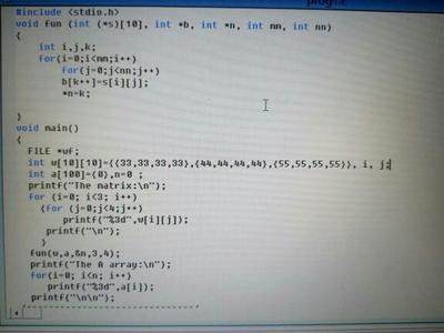 計算機二級編程題的備考策略與標準答案的正確使用