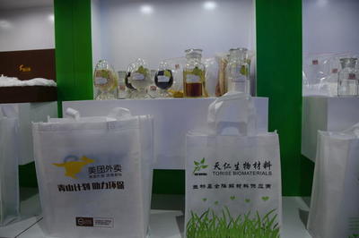 濮陽南樂生物基材料制品創(chuàng)新引領垃圾分類