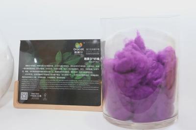 絲麗雅:新營(yíng)銷模式讓雅賽爾纖維順勢(shì)&ldquo;出圈&rdquo;