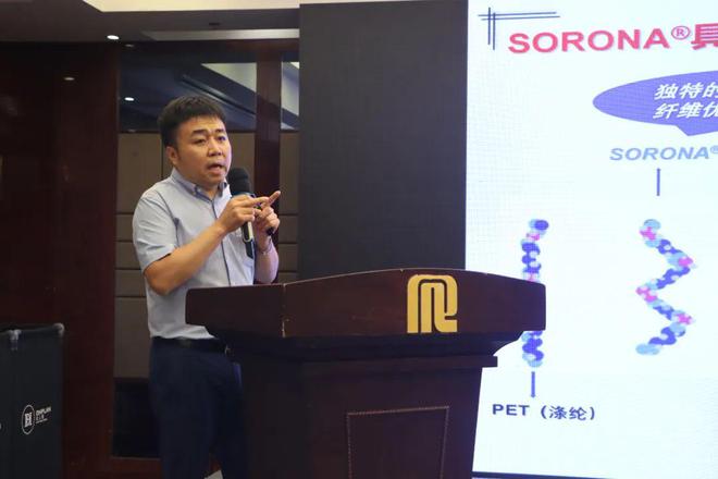 高性能生物基材料在終端消費(fèi)市場表現(xiàn)搶眼,紡織行業(yè)未來趨向時(shí)尚多元