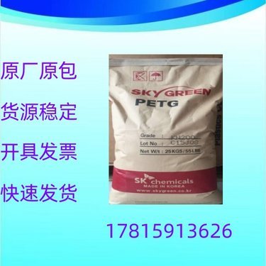 鄭州華蘭生物科技